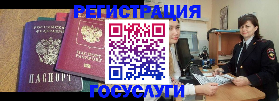 форма 3 в Зарайске